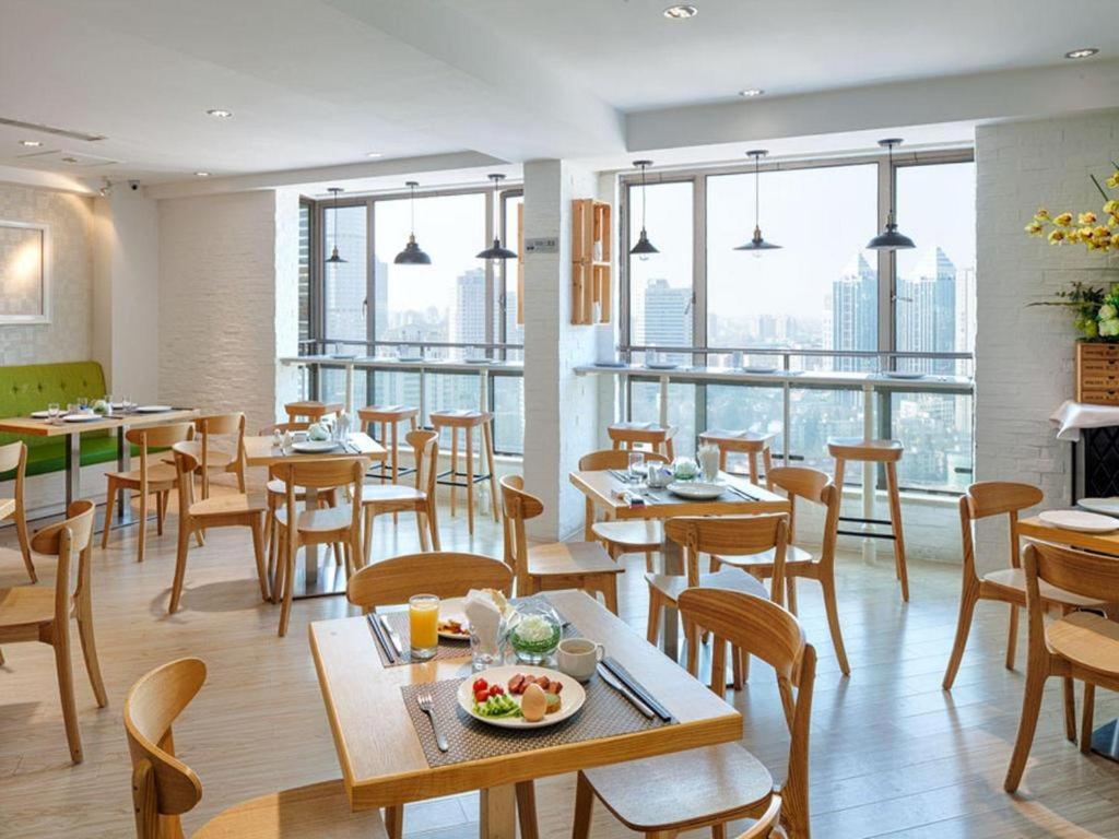Kingtown Hotel Hongqiao Шанхай Экстерьер фото