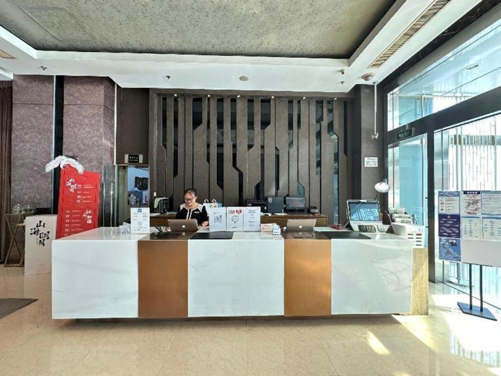 Kingtown Hotel Hongqiao Шанхай Экстерьер фото